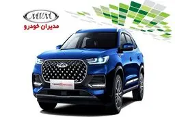 این خودرو مدیران خودرو را با قیمت پایین بخرید | مدیران خودرو آتش به این قیمت این خودرو زد