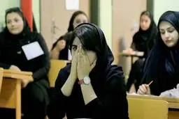 سازمان سنجش: حذف سهمیه‌ها به کنکور ۹۹ نمی‌رسد