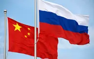 پکن عملیات نظامی روسیه را "تهاجم" نمی داند | گفتگوی تلفنی وزیران خارجه روسیه و چین