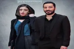 عکس لورفته از حلقه نگین دار و گران قیمت فرشته حسینی + عکس