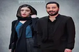 عکس لورفته از حلقه نگین دار و گران قیمت فرشته حسینی + عکس