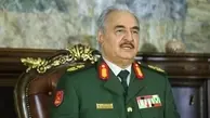 
«خلیفه حفتر» خود را حاکم لیبی اعلام کرد
