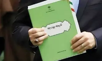 برای سال 1405 چه برنامه‌ای داریم؟ | سال صعب