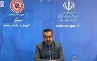 آمار کووید ۱۹ تا ظهر امروز (پنج‌شنبه ۲۱ فروردین) در ایران