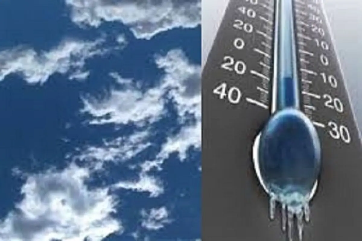 کاهش ۷ تا ۱۰ درجه ای دما در استان تهران