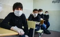 ۱۰ سناریو برای بازگشایی مدارس در مهر ۱۴۰۰