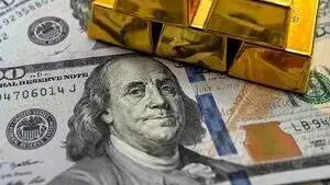 پناهگاه امن سرمایه در خاورمیانه کجاست؟ | منطقه خطر