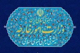 ایرانی ها برای حل مشکل پروازها با این شماره تماس بگیرند