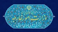 ایرانی ها برای حل مشکل پروازها با این شماره تماس بگیرند