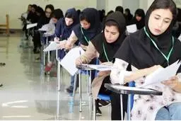 چهار آزمون سرنوشت‌ساز در انتظار تصمیم نهایی