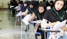 چهار آزمون سرنوشت‌ساز در انتظار تصمیم نهایی