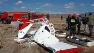 خبری مهم و فوری از سقوط هواپیما در شیراز | تعداد قربانیان مشخص شد + جزئیات