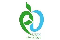 ادعای بی سابقه بودن کمبود دارو در کشور صحیح نیست 
