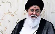 اظهار نظر جدید امام جمعه مشهد |  علم‌الهدی: برای تشکیل خانواده بلوغ جنسی کافی است، بلوغ اقتصادی شرط نیست