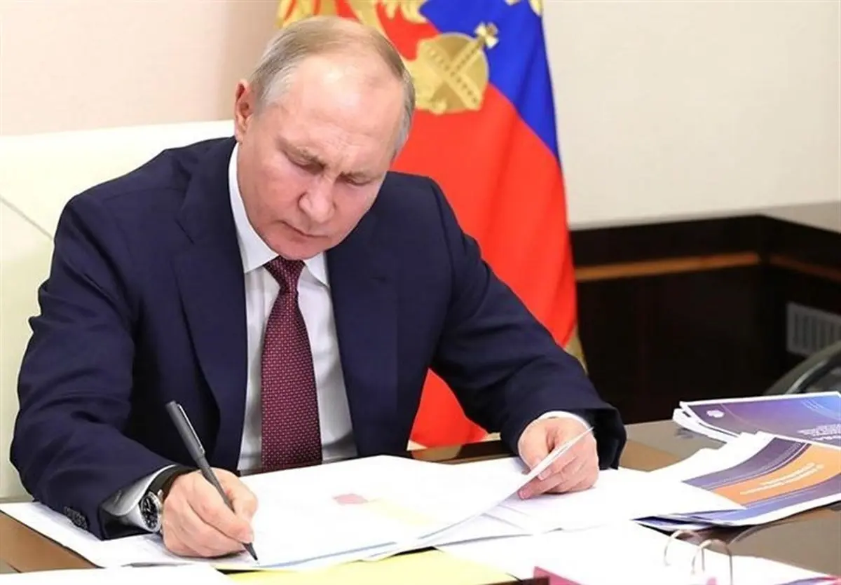 
 قانون انتخابات ریاست جمهوری | پوتین قانون جدیدروسیه را امضا کرد.
