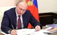 
 قانون انتخابات ریاست جمهوری | پوتین قانون جدیدروسیه را امضا کرد.
