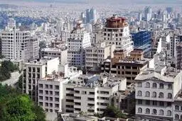 افت شدید قیمت ها در بازار مسکن| قیمت مسکن ارزان شده است؟ 