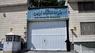 درگذشت ۴ نفر از زندانیان و مجروح شدن ۶۱ نفر در زندان اوین | اولین آمار و اسامی از فوتی‌های زندان اوین