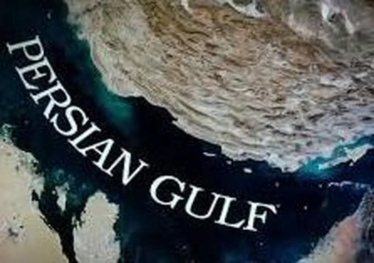 اعتراض پرسپولیس به اقدام AFC مبنی بر تغییر نام خلیج فارس