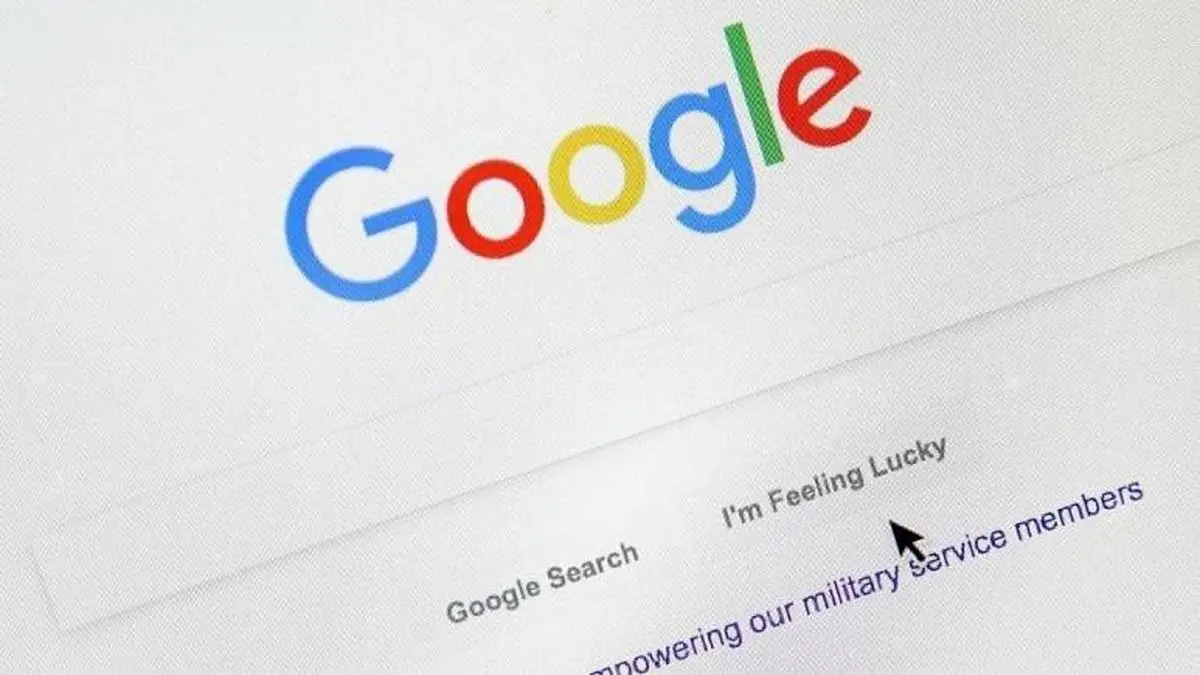 تغییرات مهم در موتور جستجوی گوگل / از تشخیص بدترین املا تا تحلیل تصاویر