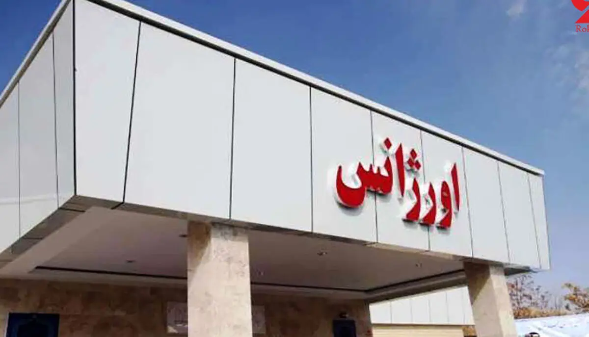 سرنوشت زن اهوازی که دست به خودکشی زد