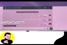 موضع منفعت‌جویانه‌ی نهادهای بین‌المللی و کشورها در قبال مسأله اوکراین از نگاه طنز+ویدئو