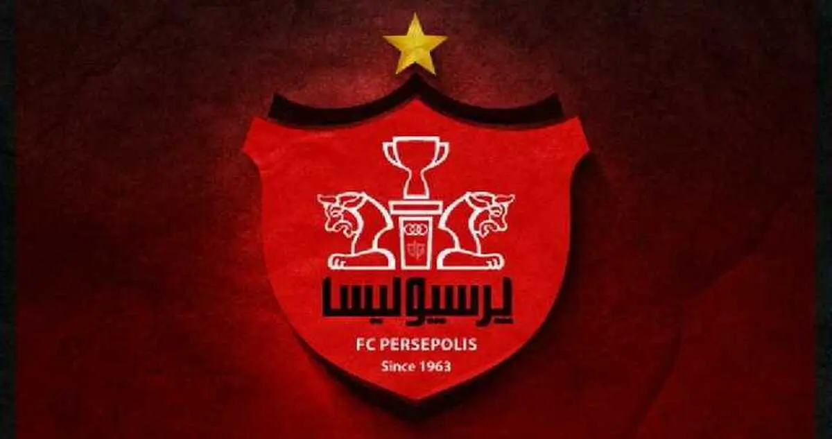 شکایت هندی‌هاپرسپولیس | وکیل سابق پرسپولیس ؛ خطر بزرگ بیخ گوش نماینده ایران
