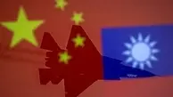 چین در نزدیکی تایوان مانور برگزار کرد