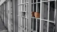 اطلاعیه روابط عمومی اداره کل زندان‌های استان لرستان در خصوص فرار تعدادی از زندانیان 