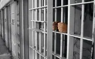 اطلاعیه روابط عمومی اداره کل زندان‌های استان لرستان در خصوص فرار تعدادی از زندانیان 