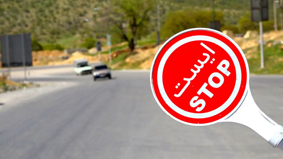 ادامه ممنوعیت ورود و خروج خودروها تا ١٧ خرداد |  وضعیت ترافیکی عادی در جاده‌ها