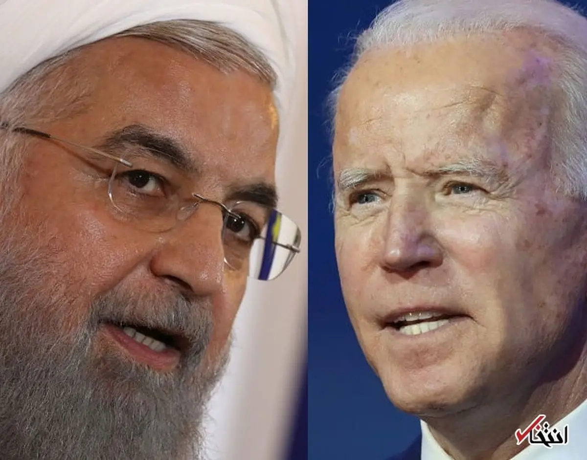 باز شدن «روزنه های دیپلماسی» بین ایرانِ روحانی و آمریکای بایدن
