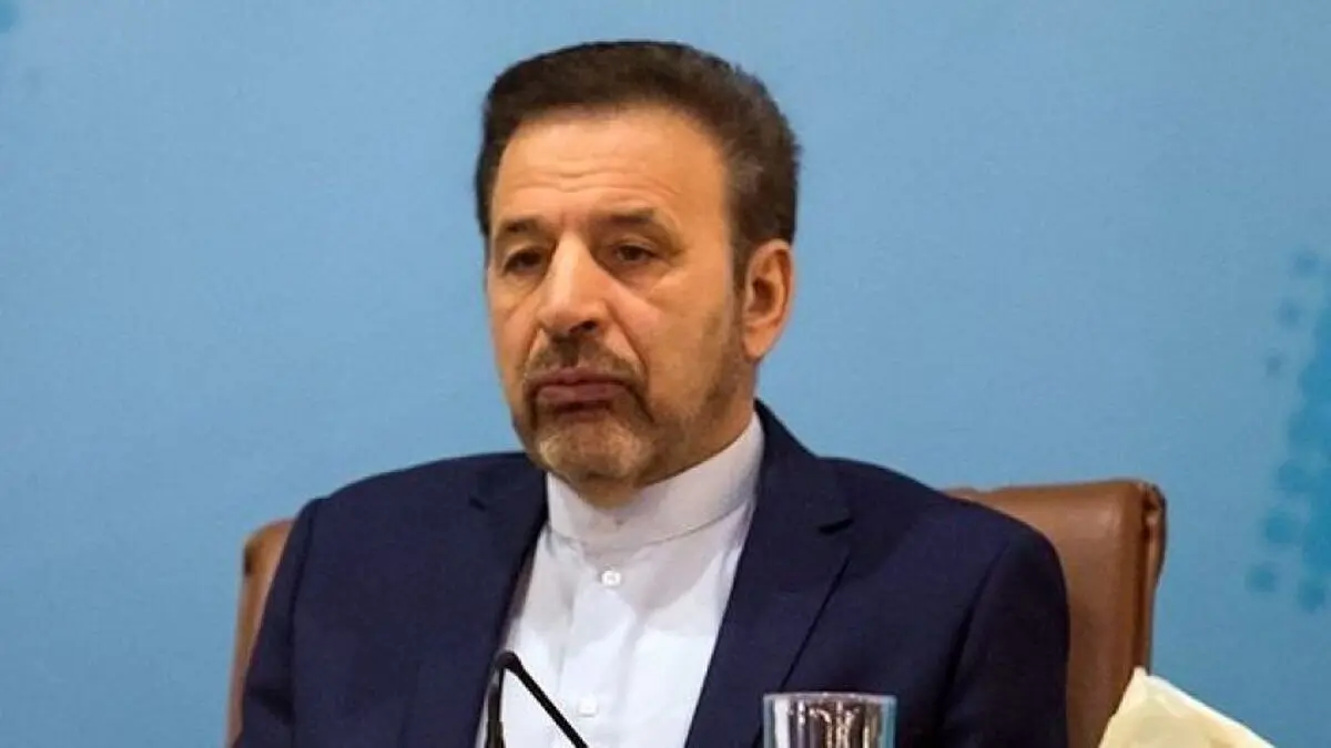 واعظی در واکنش به اظهارات محسن رضایی | افراد غیر ذیصلاح، علامت اشتباه به خارج ندهند
