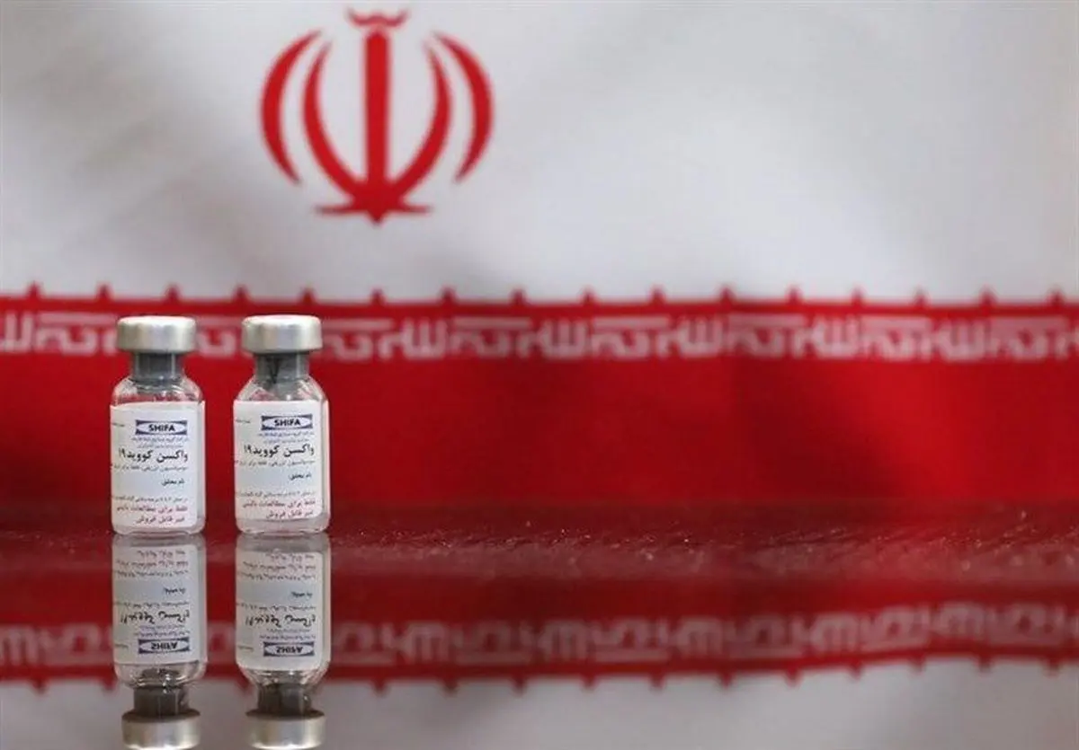 
 واکسن | چند درصد ایرانیان برای تزریق واکسن «برکت» تمایل دارند؟
