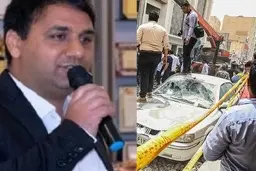 مالک متروپل زنده است یا نه؟ | شما بگویید!