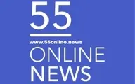خلاصه اخبار نیم روزی ۷ مهر ۱۴۰۳ | خلاصه اخبار امروز