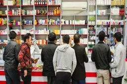 اسامی داروخانه‌های عرضه‌کننده نسخ بیماران کرونا در تهران