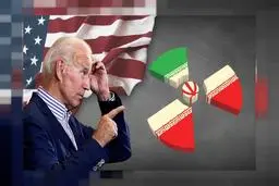 تحریم‌های جدید آمریکا علیه ایران | خبر فوری