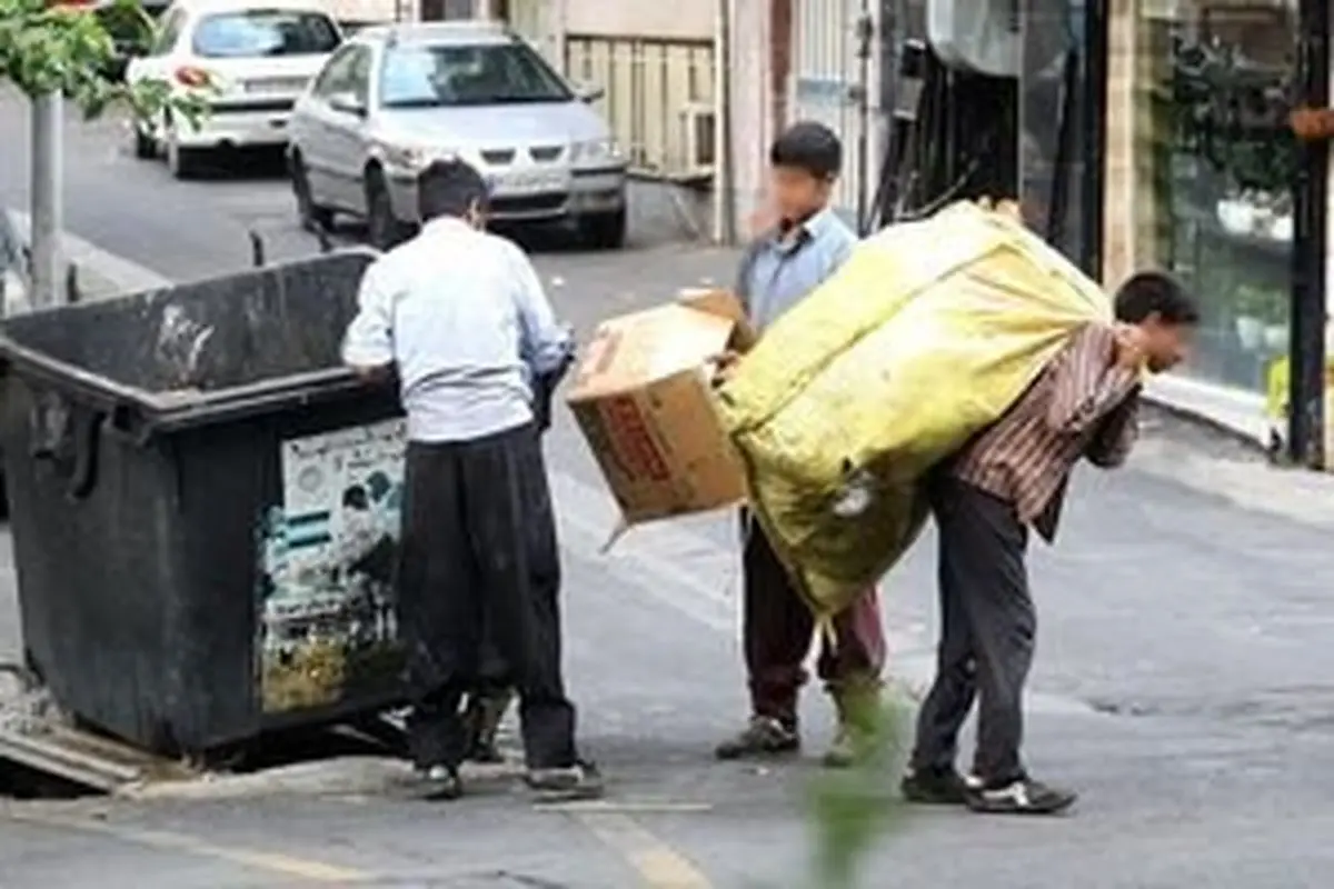 ممنوعیت اشتغال کودکان در جمع‌آوری زباله در تهران 