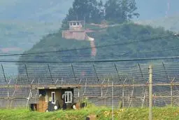 
آمادگی کره جنوبی برای رایزنی با کره شمالی به منظور کاهش تنش‌ها 
