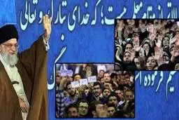 رهبری:باکسانی که دشمن را تزیین می‌کنند مماشات نکنید