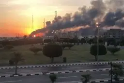 
شرکت آرامکو عربستان |  انصارالله  مورد حمله پهبادی قرار گرفت.
