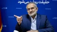 اعتراض مدیران کسب و کارهای مجازی ایران از تصمیم فاطمی‌امین به معاون اول رئیس جمهور