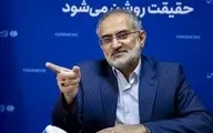 اعتراض مدیران کسب و کارهای مجازی ایران از تصمیم فاطمی‌امین به معاون اول رئیس جمهور
