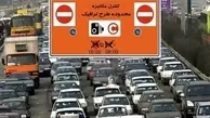 ممنوعیت و  محدودیت‌های ترافیکی تعطیلات عید فطر اعلام شد