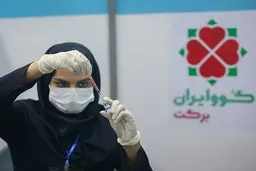وزیر بهداشت: ورود واکسن به کشور از سر گرفته شد |  از این هفته مشکلی برای تزریق نداریم  | توزیع واکسن‌های تولید داخل از امروز