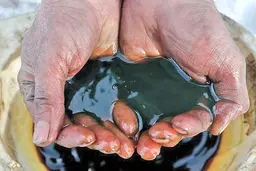 رمزگشایی از قیمت منفی نفت
