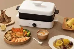 غوغای شیائومی با محصول جدید | رونمایی از محصول جدید شیائومی | قابلمه هوشمند شیائومی را بیشتر بشناسید + تصویر