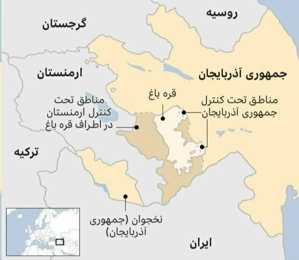 توافق ارمنستان و آذربایجان؛ آینده نامعلوم قره باغ