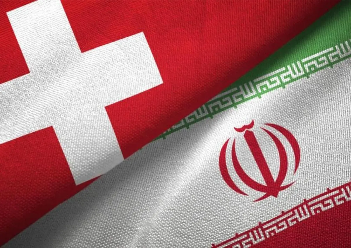 سوئیس: اولین معامله با ایران، از طریق کانال بشردوستانه انجام شد